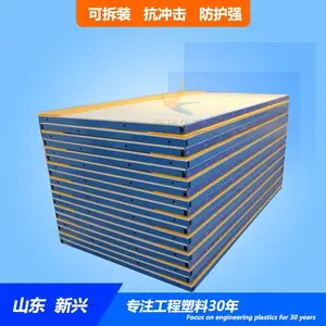 简易拆装围栏 防撞冰球界墙 直销定制冰球场围栏