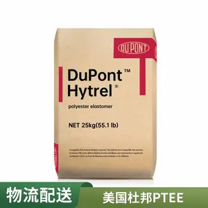 TPEE �����Ű� 6456 ���� ������ �͸�ʴ �ͳ�� ���ϻ� ������TPEE����