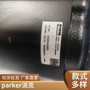 LEDUC XP130 0517795 液压泵 XP系列 车辆专用烁升弘