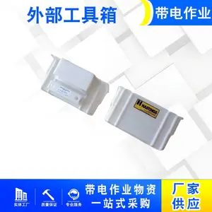 ��Ե���⹤�ߺ�05-951���ö��ۿ����ʩ�����۳��ⲿ������