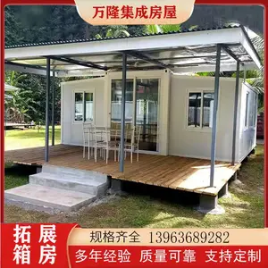 外贸双翼折叠箱 20尺40尺出口拓展箱房 三合一 好运输 万隆 资质全 专业