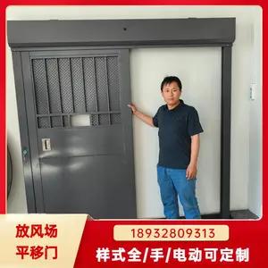 ������ ***�� �綯�ֶ����϶��ʽ��ƽ�Ƽ����� �ŷ糡������ ***���� ͨ���� ***�� ǹ����