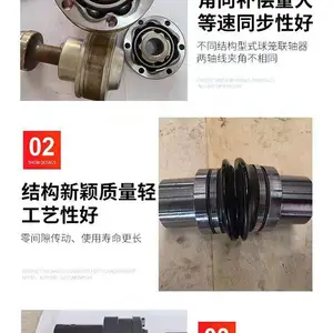 ��˼��HTJ200Z����ʽ����ͬ�������� �����ȶ�װ�𷽱�