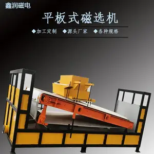 ���� ʪʽ��ʽ�����豸 ƽ���ѡ�� ɢ���Ժ� ��ά�� Դͷ����