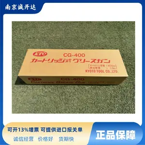 CG-400(Ͳʽ) �ձ�������е����KTC����ǹG-80 G-100 G-200 G-300