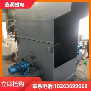 ���� ��ʯ̽���� ��������� ����ǿ ά�����ȶ� ����ֱ��