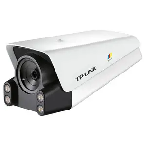TP-LINK H.265+ 300万PoE暗夜全彩网络摄像机 TL-IPC534TP-WB