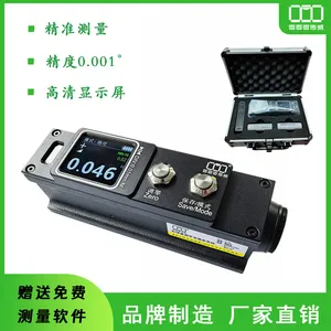 ��ҵ�� �߾��Ȳ���0.01�������� ��������ˮƽ��150