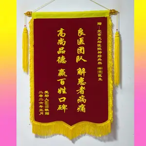 ҽԺ���춨�� ֲ������ ��ͳ���� ˫���ʵ ���ʵ���