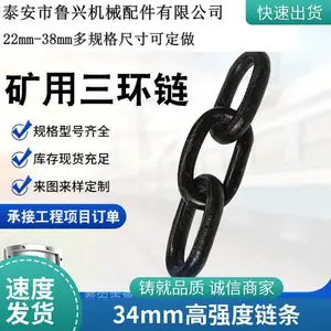 ����������ȫ 32x140mm������ �廷�� ��ĥ ��ɽ������