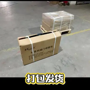 华沃M-100D手持式截止阀研磨机-平面截止阀锥面截止阀研磨