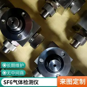 卓纳电气 HMJD-602 SF6密度继电器校验仪 六氟化硫气体测试仪智能型