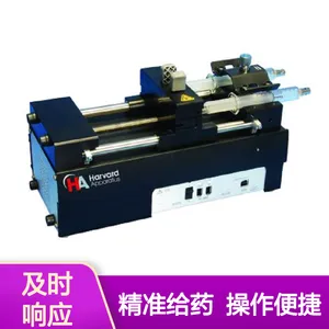 科研专用 儿科专用 微量给药泵 防逆流设计 重症监护必备