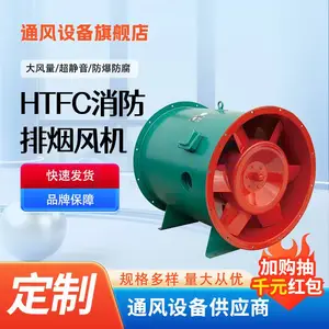 HTFC-15 �������̷�� �ų��������� �����е�ѹ�� �͸�ʴ ��������