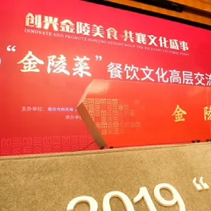 青浦区活动策划与直播咨询报价 江苏奥思影视传媒供应
