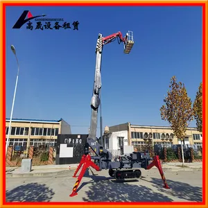 潍坊市昌邑市剪刀车租赁5吨蜘蛛吊出租标准合同