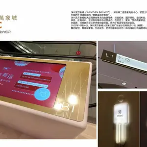导示系统设计,标识系统设计制作,标识设计制作,导视设计制作
