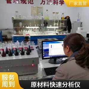��Ӧѹ���մ���Ʒ������ �����մɲ��Ϸ�����