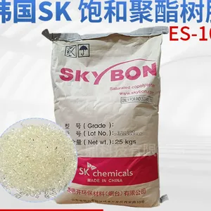 韩国SK饱和聚酯ES-100丝印油墨胶黏剂用树脂覆胶膜涂布液树脂