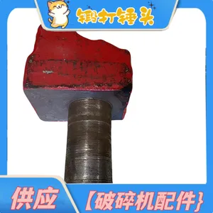 井下运输机联轴器组件 PCM400破碎机配件模具锻打锤头刀齿供应