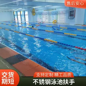 泳池设备 泳池配套设备 梯子 格栅 灯 清洁工具 一站式 采购