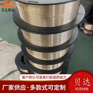 紫铜焊丝 TIG焊丝 2.0/2.5mm 电工铜排焊接 耐腐蚀