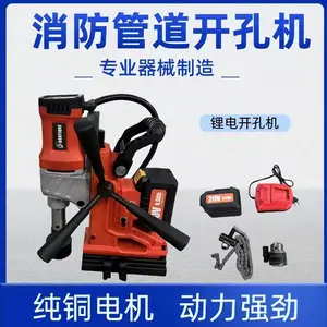 ����325�����ܹ��ۻ� ���ܹܹ��ۻ� ��Ϫ������ˮ�ܹ��ۻ�
