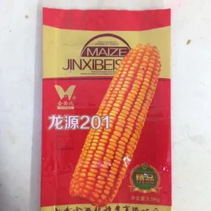 רҵ����ũ�ʰ�װ�����������Ӱ�װ�����ɴ�׷����/��Ʊ���ذ�װ����