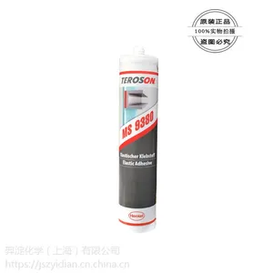 汉高9380泰罗松TEROSON MS9380 弹性密封胶