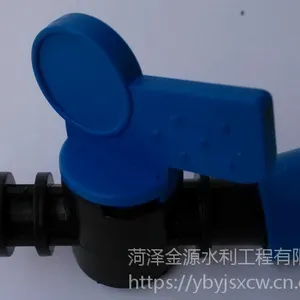 ��̨�ι�ܿ���16˫������ͨ���ذ�װ�����ͥ԰��