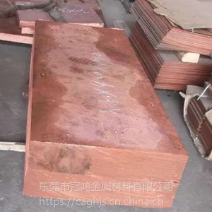 ����C18150��ͭ�Ͻ�����ʣ�����C18150��ͭ�ܶ��Ƕ���