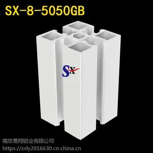 SX-8-5050GB���깤ҵ���ͲĿ�ܵ�