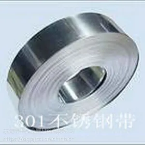 武汉平杰金属自选规格上门采购价格