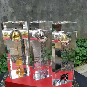 澳门劳工局奖杯承制 可接受各类奖杯订制