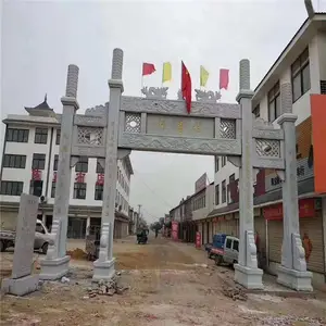 ���ڼ���ʯ���Ʒ����մ�������ũ��ʯ�Ʒ�������