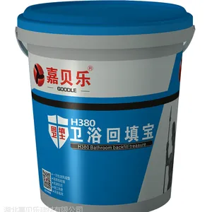 嘉贝乐卫浴回填宝家装厨卫回填高效施工 整体浇筑一次成型
