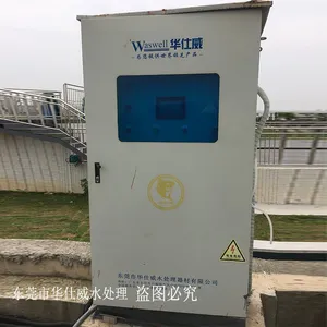 华仕威市政污水排架 一体化紫外线消毒装置304/316L不锈钢 来图定制 紫外线消毒器 明渠式
