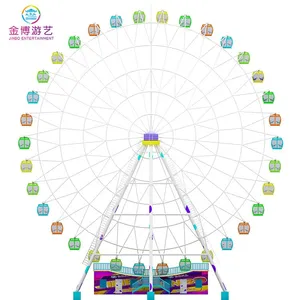 �㶫���������豸���� 42��Ħ���� �۹�Ħ�����豸 ����������ʩ