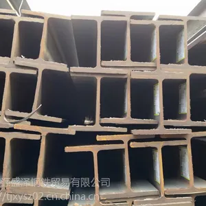 现货供应 莱钢Q235EH型钢 -40度冲击试验 耐低温H型钢