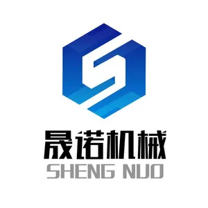 济宁市晟诺机械设备有限公司