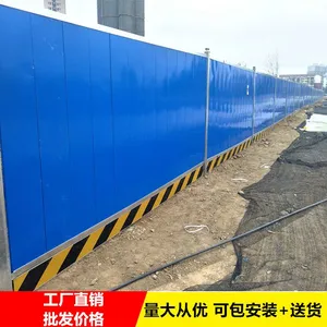 �㶫���ڵ�·ʩ������ֲ��۰�Χ��ǽ�ֳ�Ч��ͼ