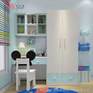 �����鷿�Ҿ��������ͯ���ɼ�����ܴ���Ҿ߼��ӳ��Ҷ���