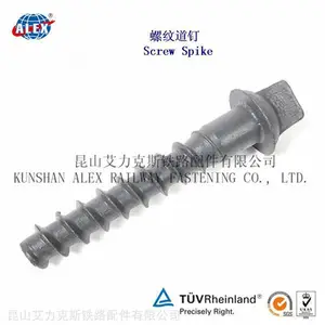 Ss24铁路螺纹道钉生产工厂