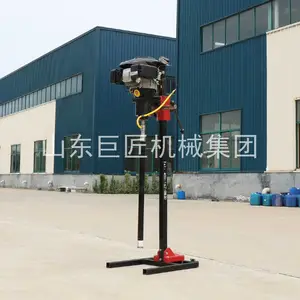 巨匠牌立式背包钻机采用进口动力汽油机钻进快专业的取芯钻机 岩心钻机