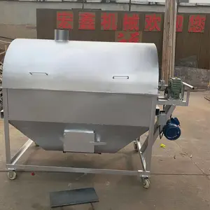 ����Ȼ���֥�鳴���� ��Ӧȫ�Զ��������豸 �����ѳ�����