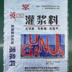 ����ͭ������ֱ�������Ƹ�ǿ�������ཬ�� �����޲�ɰ�� ��שճ���