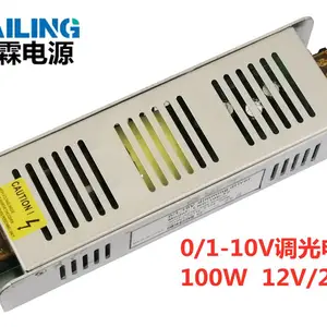 0-10V电源 1-10V PWM调光器调光电源100W 恒压驱动12V防水电源