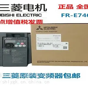 三菱电机(山西省)一级代理商HF-KN73BJ-S100