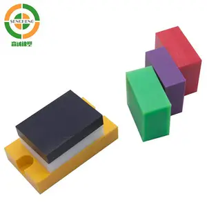 聚乙烯板-高分子量聚乙烯板-森诚塑业(优质商家)