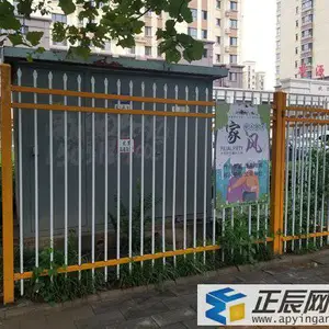 调压箱围栏,变压器护栏,变电箱护栏